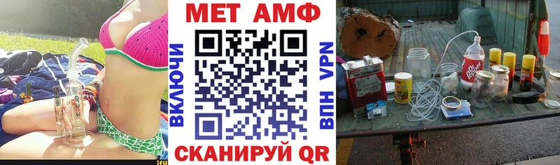 Купить где  Кашин  АМФЕТАМИН 98% 