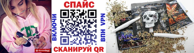БУТИРАТ вода Кашин