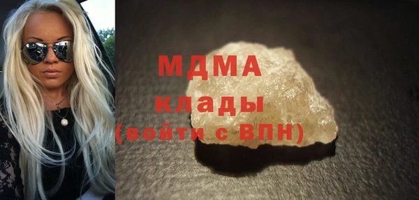метадон Козельск
