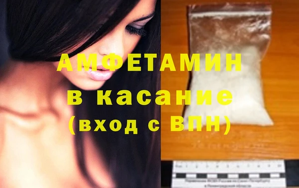 MDMA Козловка