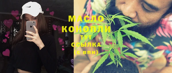 метадон Козельск