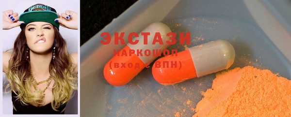 метадон Козельск