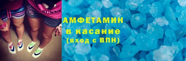 MDMA Козловка