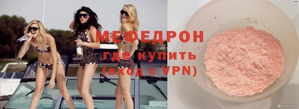 герыч Кодинск