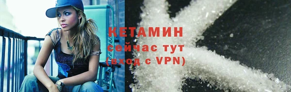 метадон Козельск
