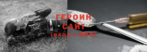 MDMA Козловка