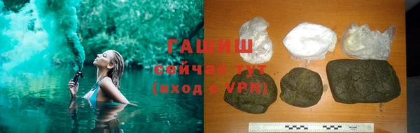 метадон Козельск