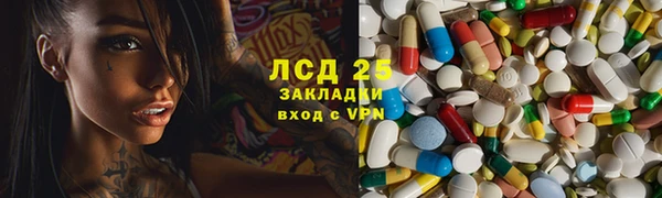 MDMA Козловка