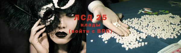 герыч Кодинск