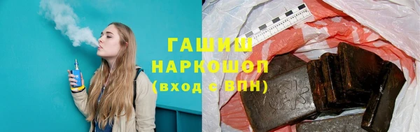 метадон Козельск