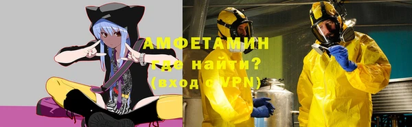 метадон Козельск