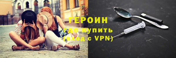 MDMA Козловка