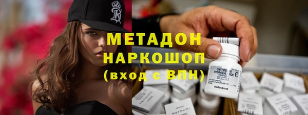 метадон Козельск