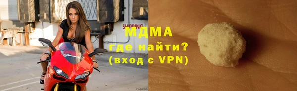 герыч Кодинск