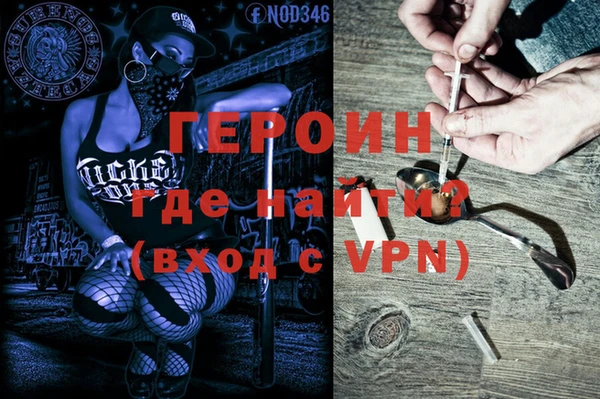 метадон Козельск