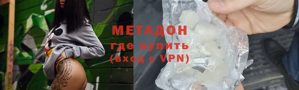 герыч Кодинск
