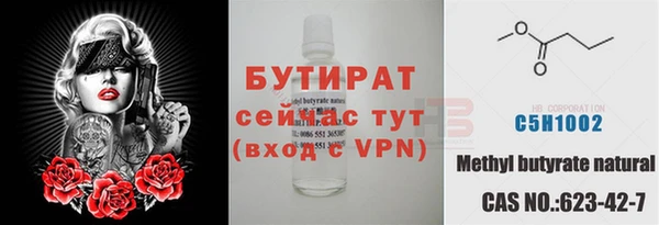 метадон Козельск