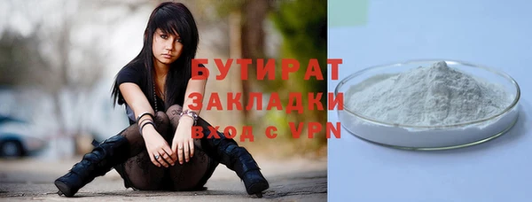 MDMA Козловка