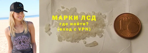 метадон Козельск