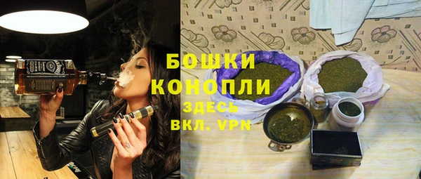 герыч Кодинск