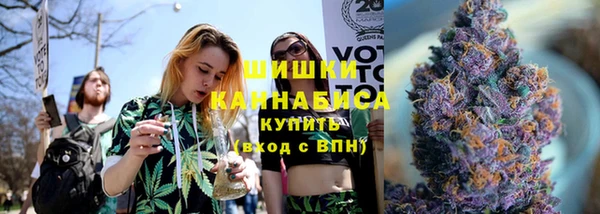 герыч Кодинск