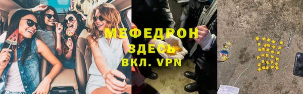 метадон Козельск
