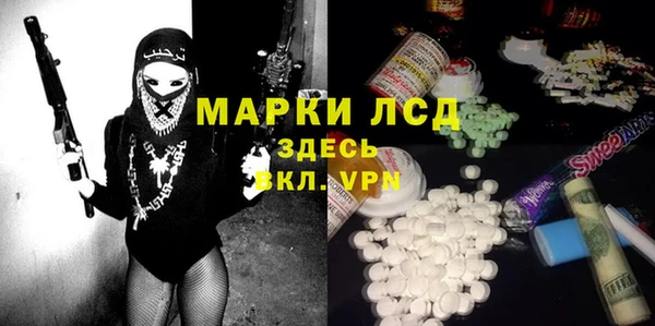 метадон Козельск