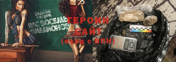 MDMA Козловка