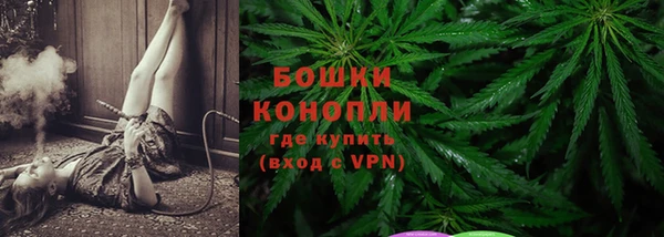 MDMA Козловка