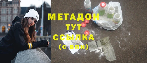 герыч Кодинск