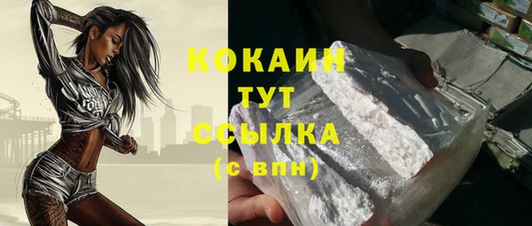 метадон Козельск