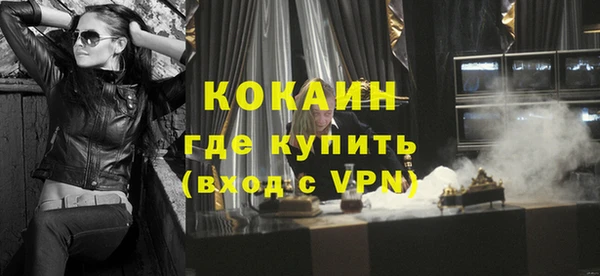 метадон Козельск