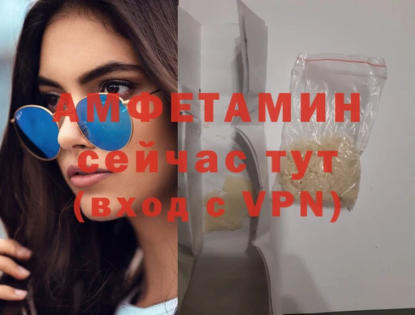 метадон Козельск