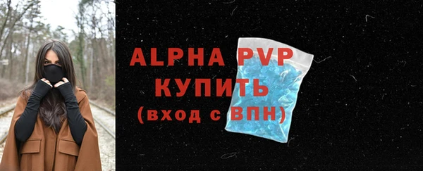 герыч Кодинск