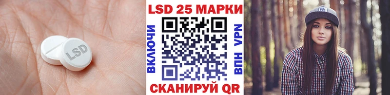 Купить  Кашин  Лсд 25 экстази кислота 
